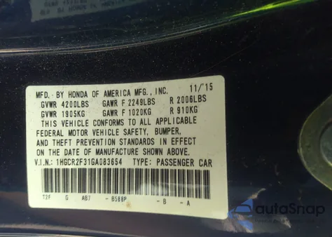 2016 Honda Accord Lx из США, поврежденный, VIN 1HGCR2F31GA083654